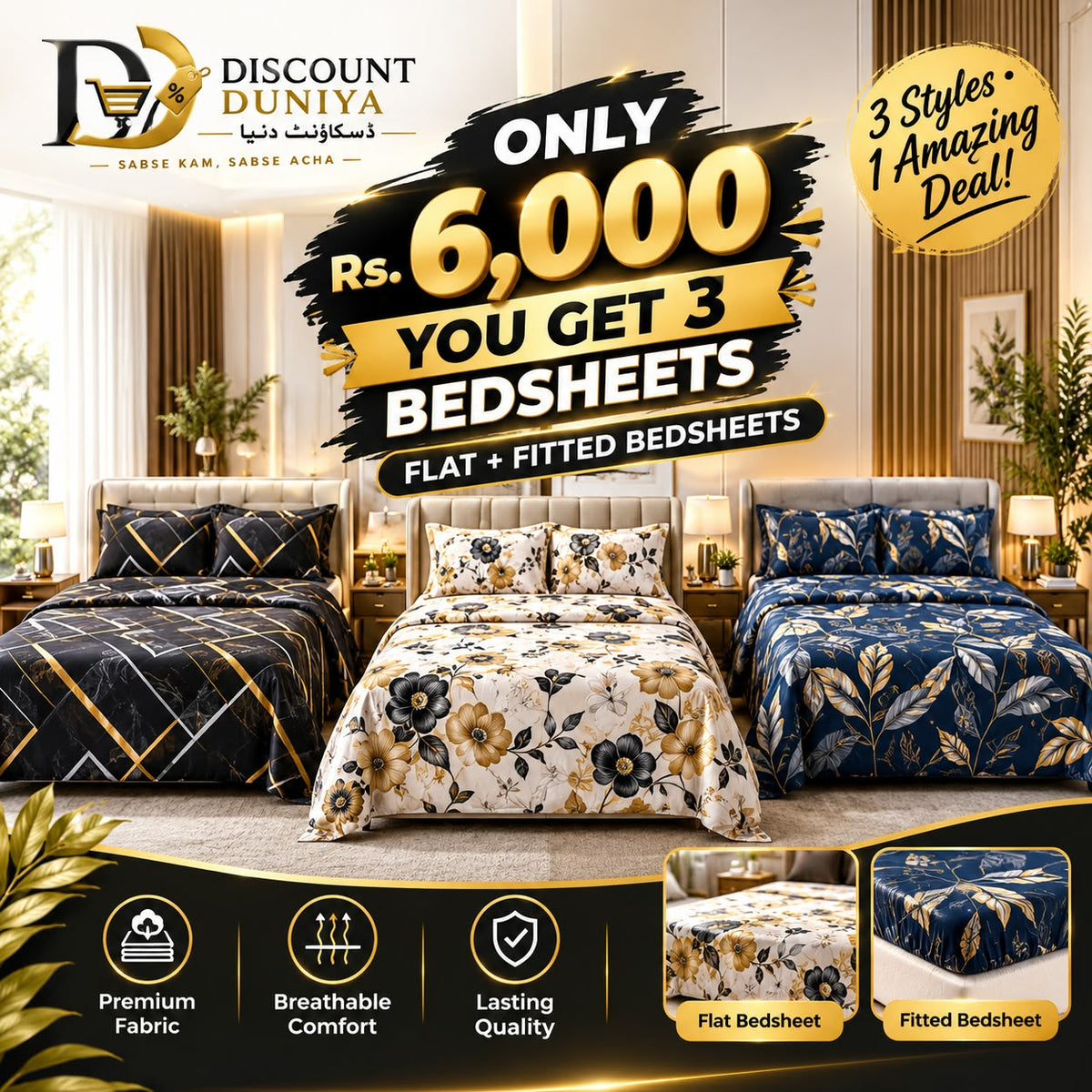 Only In 6000 You Get BadSheets