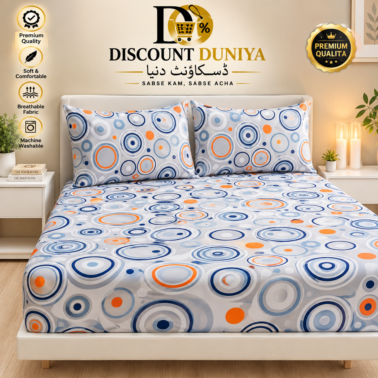 3 Pcs Printed Fitted Bedsheet | King Size | 2 Pillow Covers Article 7