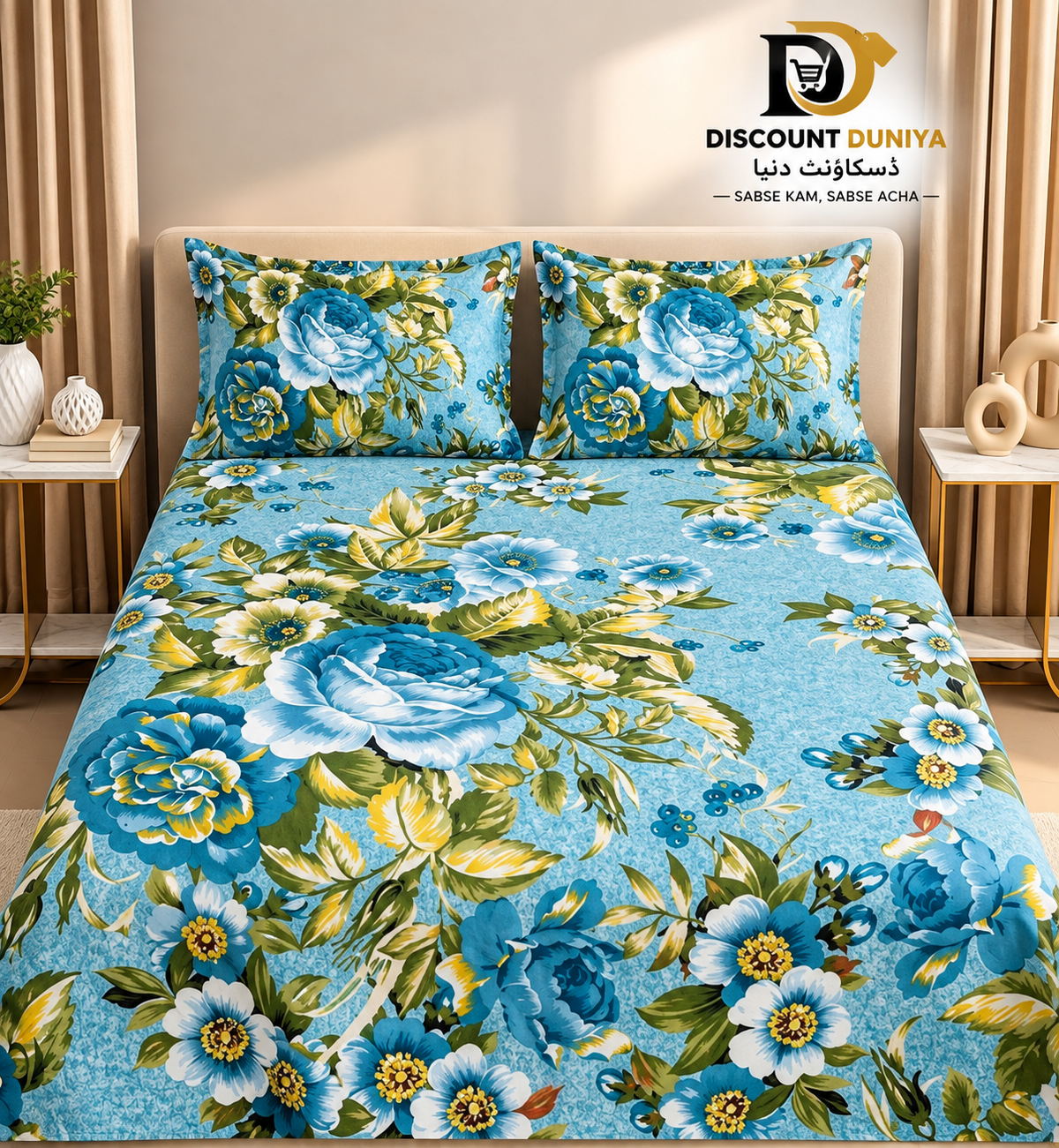 Premium Flat Printed 3-Piece Bedsheet – King Size | Bedsheet + 2 Pillow Covers Article 03