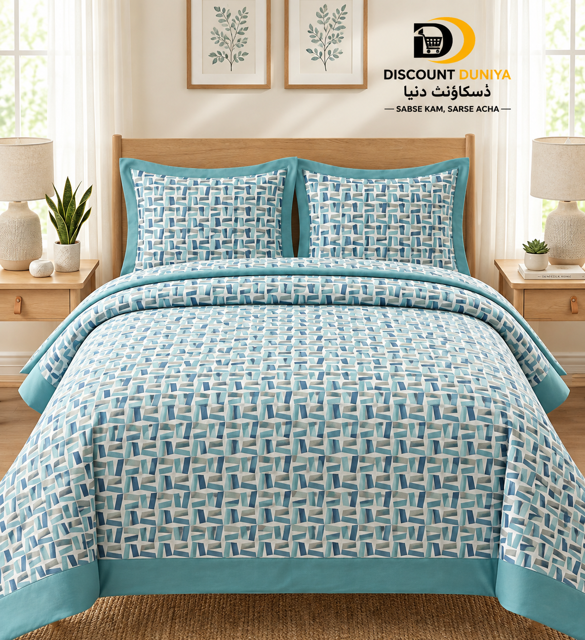 Premium Flat Printed 3-Piece Bedsheet – King Size | Bedsheet + 2 Pillow Covers Article 21