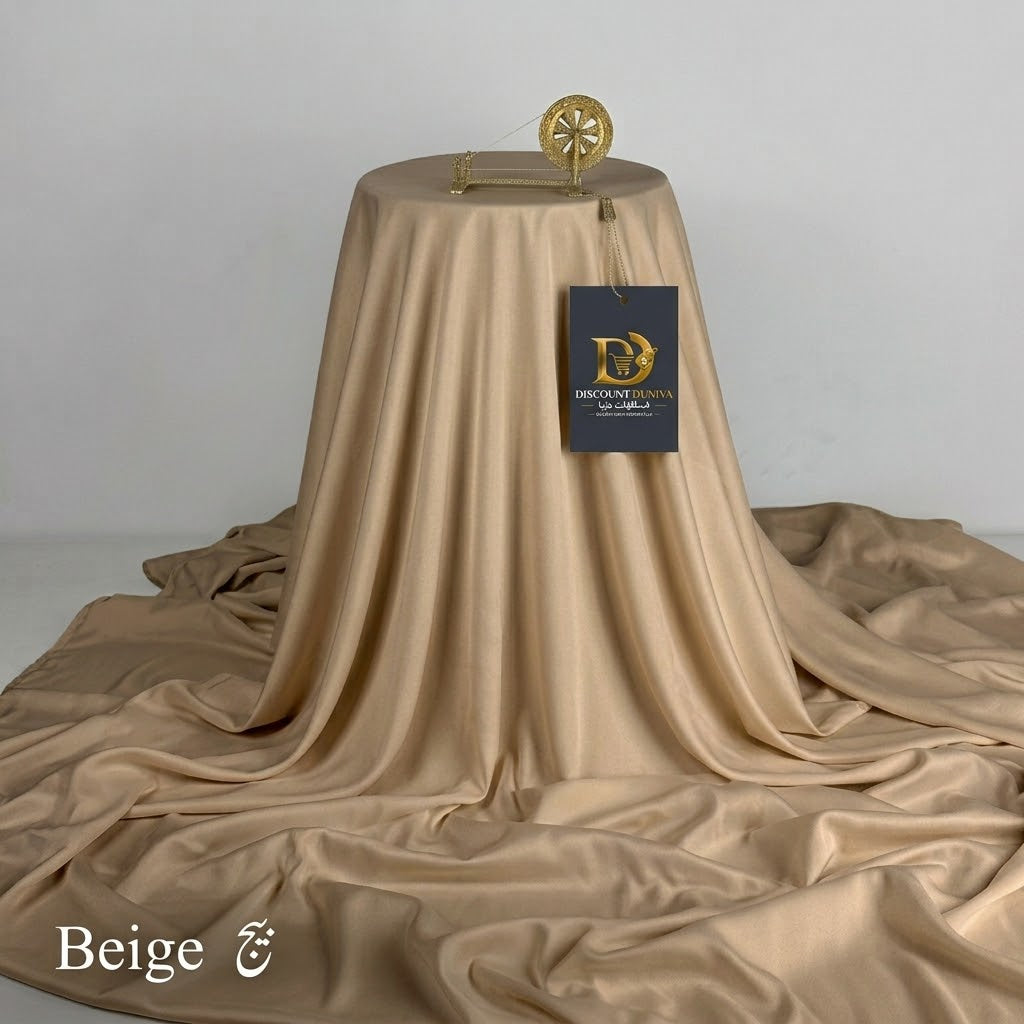 Beige Color – Wash & Wear Premium Quality 5-Season Fabric – Free Studs with Every Suit