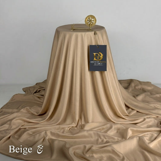 Beige Color – Wash & Wear Premium Quality 5-Season Fabric – Free Studs with Every Suit