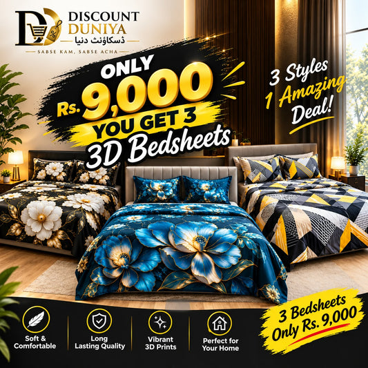 Only In 9000 You Get 3 3D BadSheets