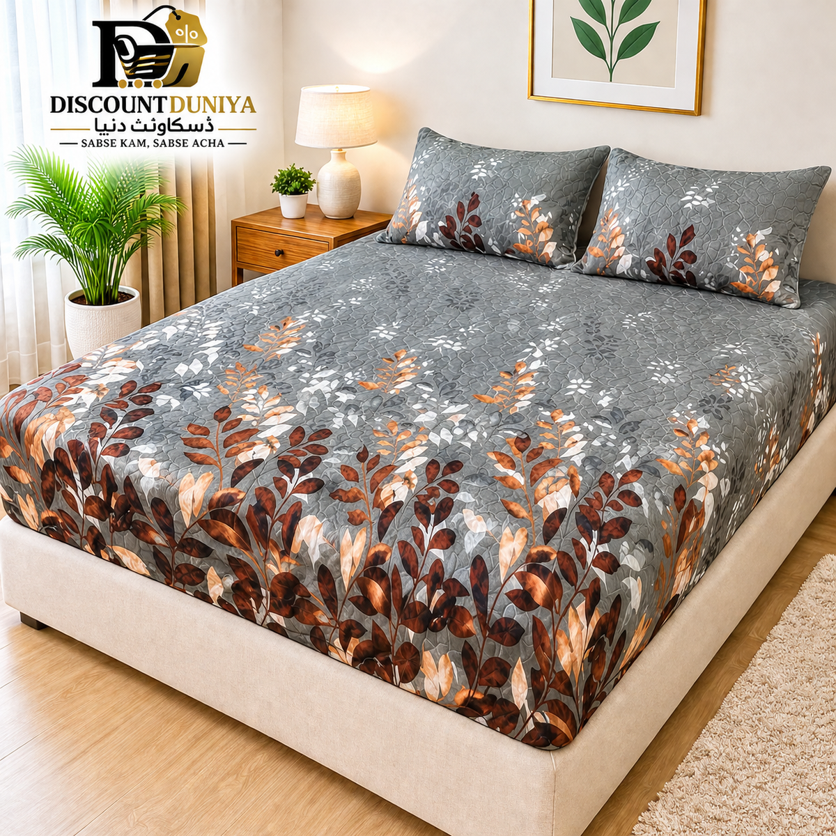 Printed 3 Piece's Quilted Bedsheets Set (100% Waterproof) New Arrivals! Luxury Bedsheet tm-0009