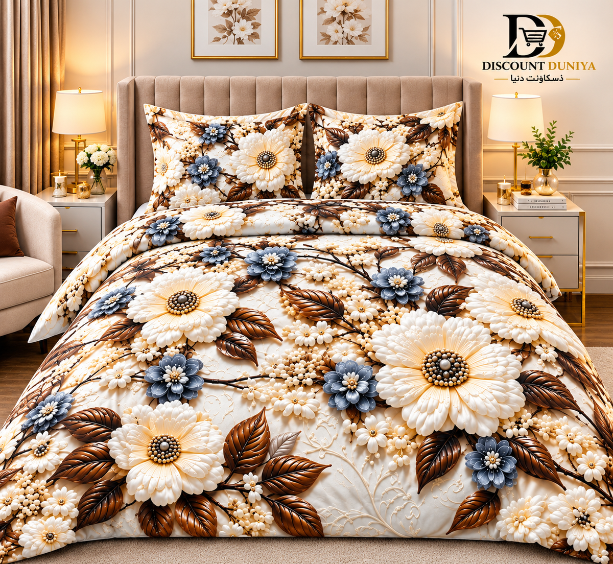 3D Printed Bedsheet with 2 Pillow Covers – 3-Piece Set | Article No. 1