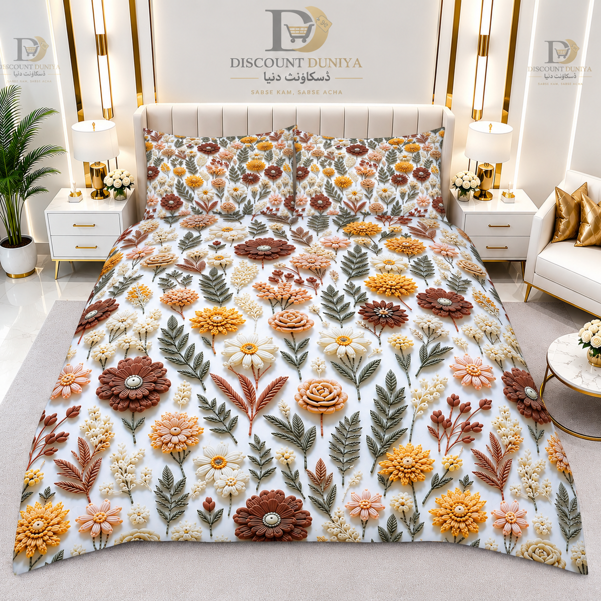 3D Printed Bedsheet with 2 Pillow Covers – 3-Piece Set | Article No. 4