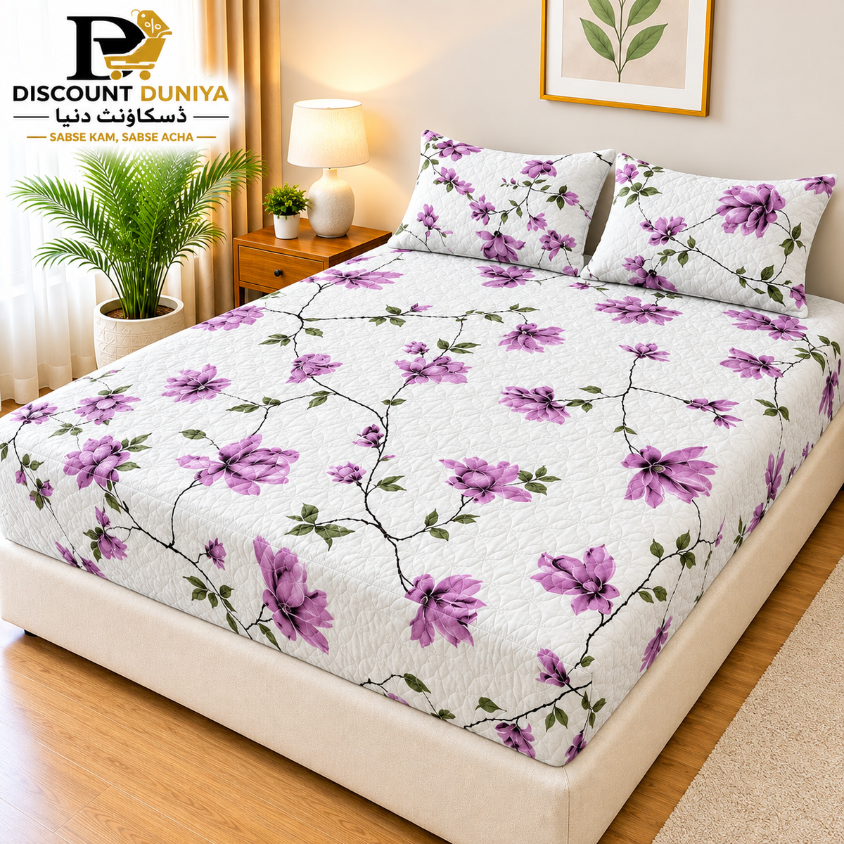 Printed 3 Piece's Quilted Bedsheets Set (100% Waterproof) New Arrivals! Luxury Bedsheet tm-0011